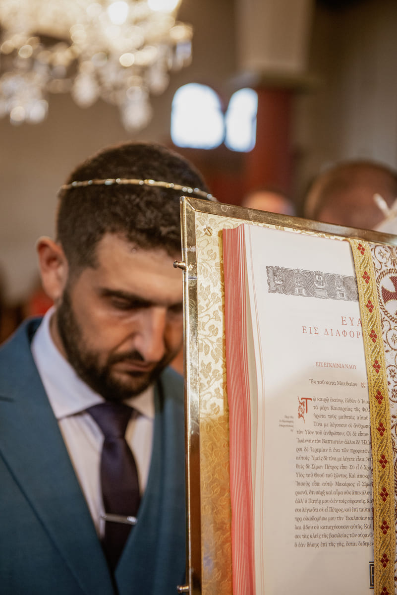 Θανάσης & Κατερίνα  - Χαλκιδική  : Real Wedding by Mavrou Sofia Photography
